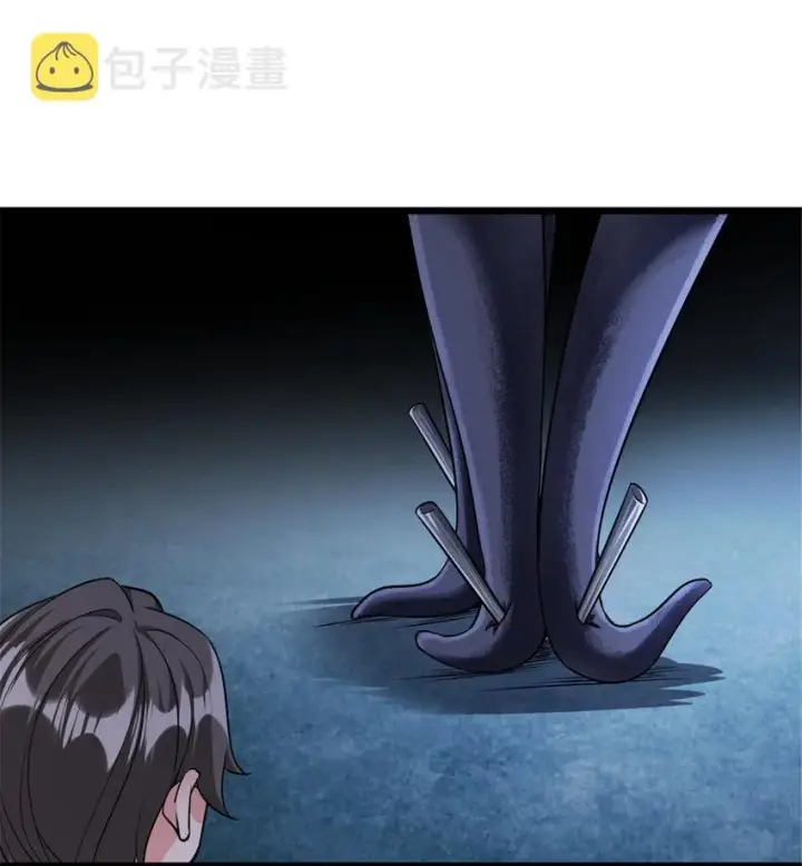 《放开那个女巫》447 测试中枢载体图16