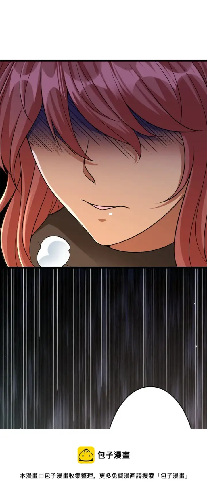 《放开那个女巫》451 告别离开图50