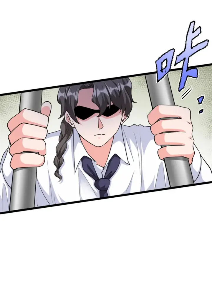 《放开那个女巫》454 你也进来了图34