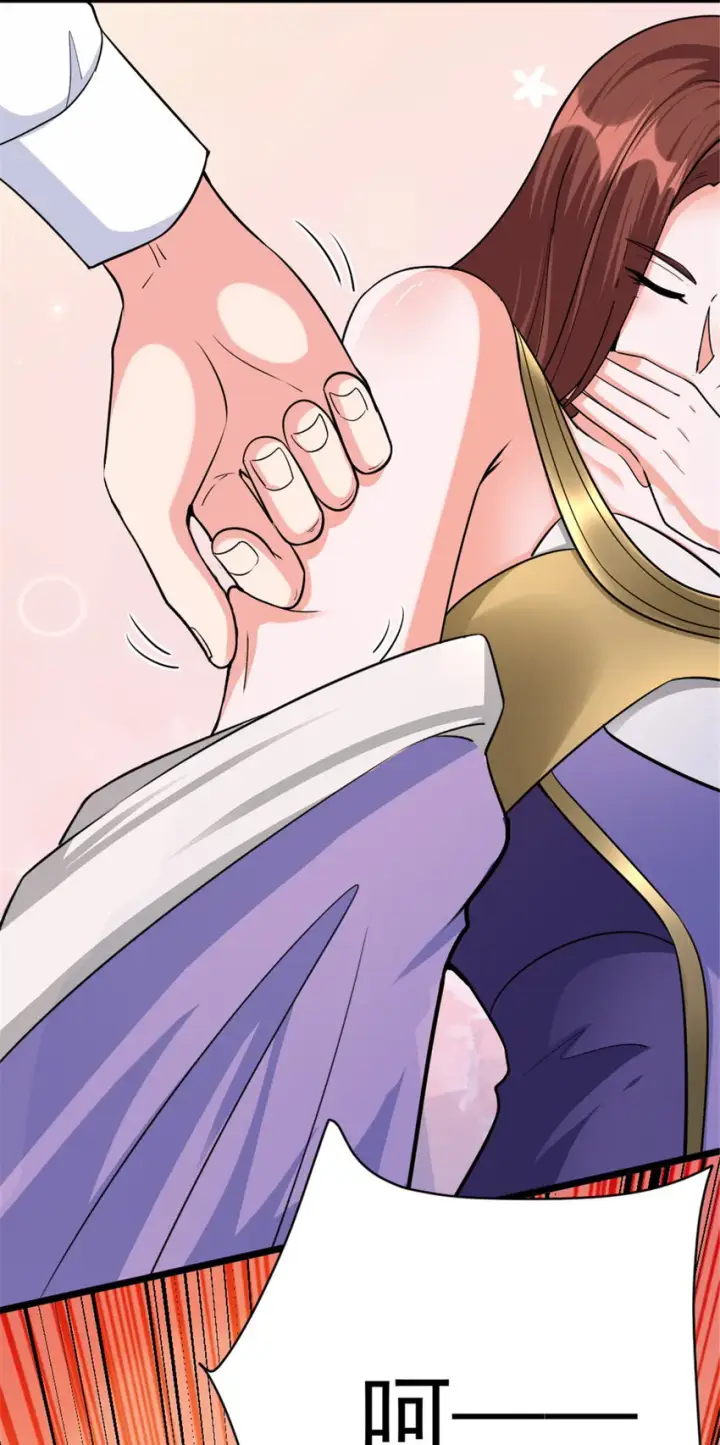 《放开那个女巫》454 你也进来了图47