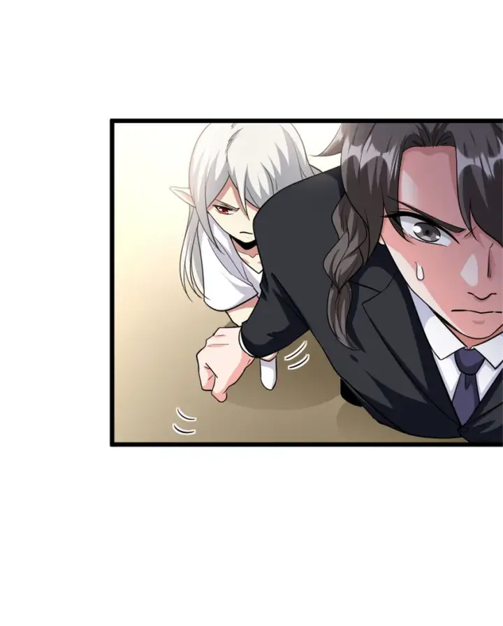 《放开那个女巫》454 你也进来了图8