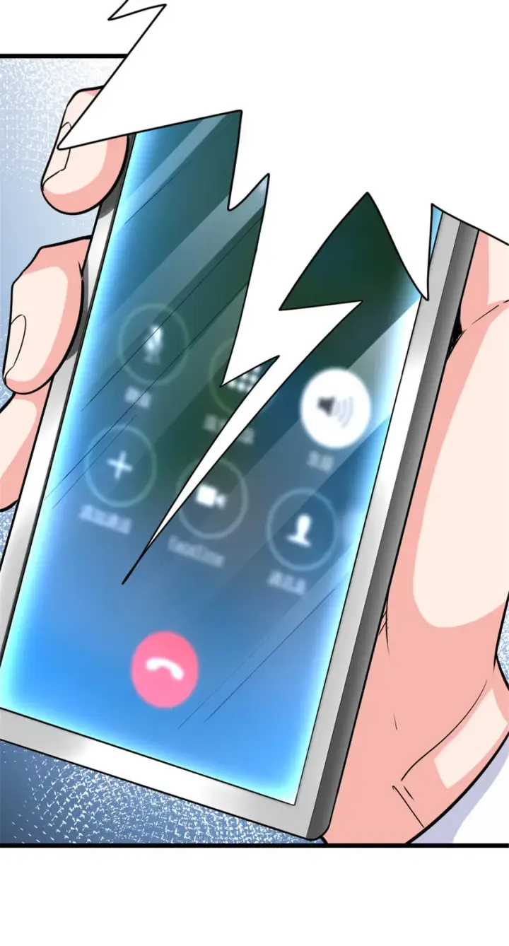 《放开那个女巫》455 不要发出奇怪的声音图30