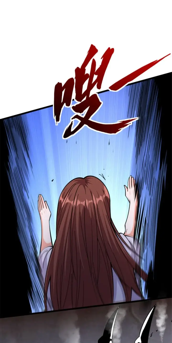 《放开那个女巫》456 堕魔者来袭图49