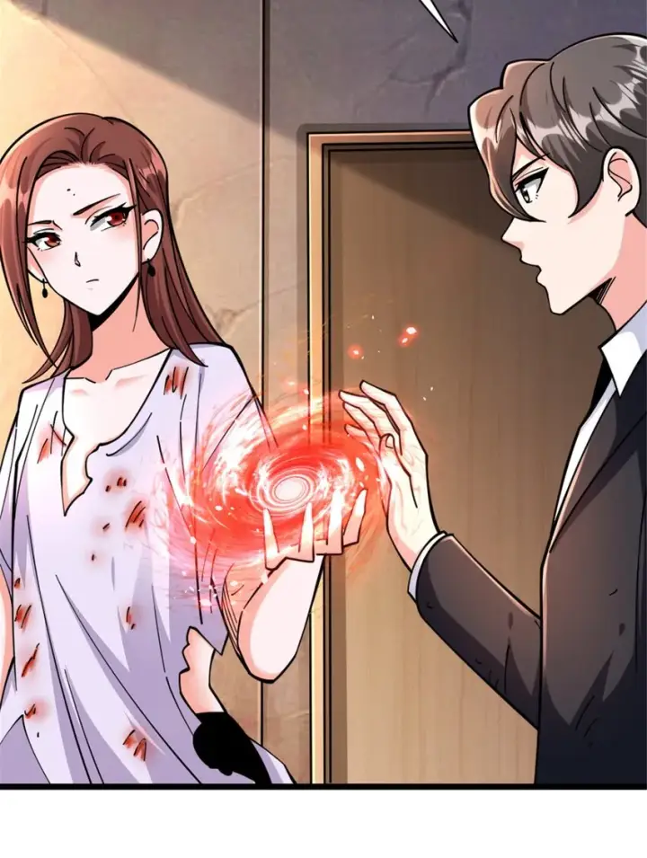 《放开那个女巫》457 奇怪的时代图41