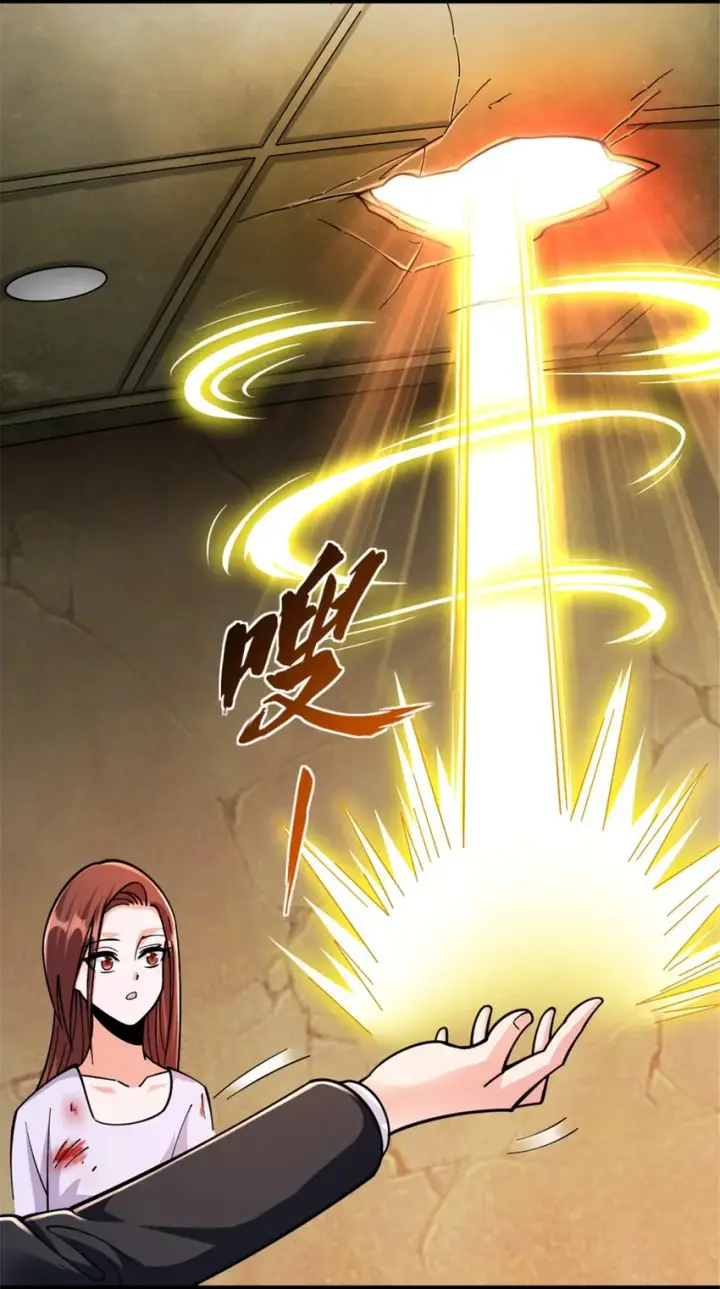 《放开那个女巫》457 奇怪的时代图43