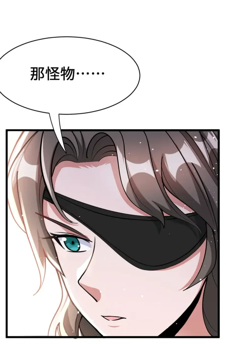 《放开那个女巫》458 灰堡只是你的幌子图35