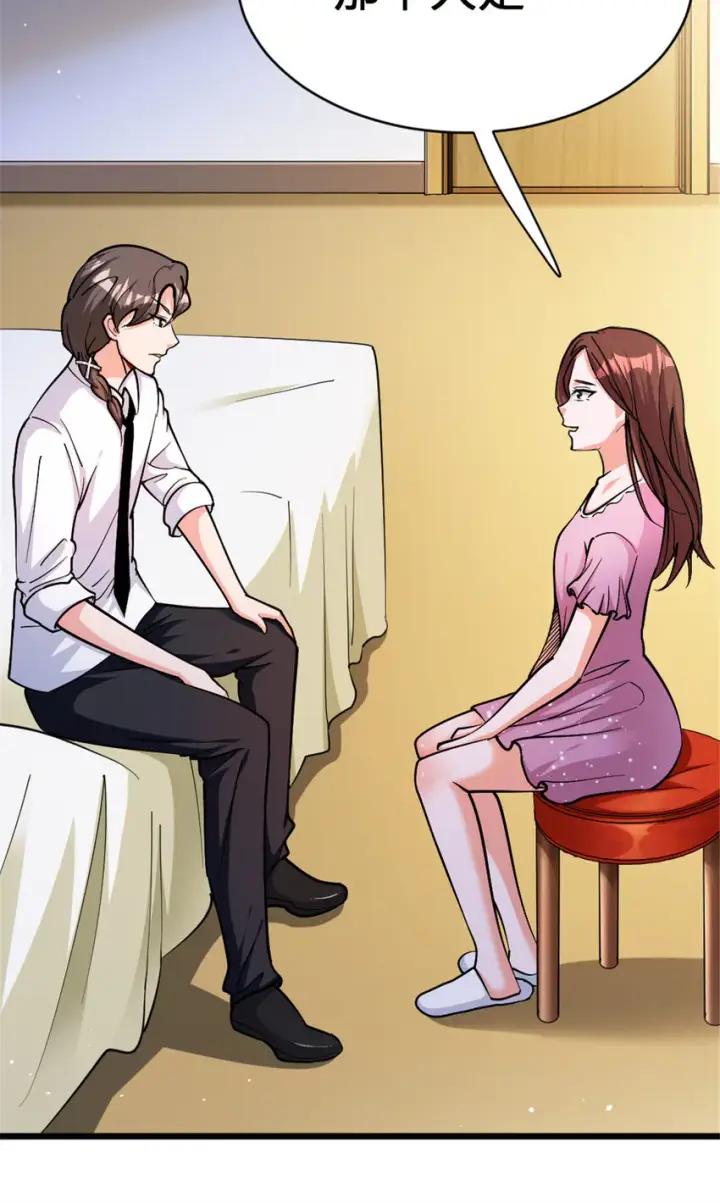 《放开那个女巫》458 灰堡只是你的幌子图57