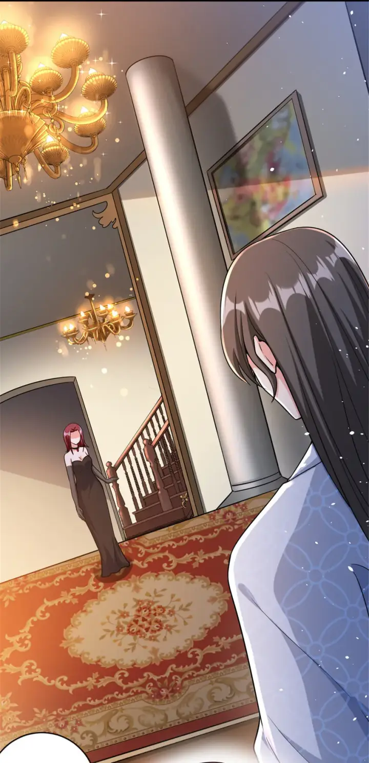 《放开那个女巫》459 梦醒了图45