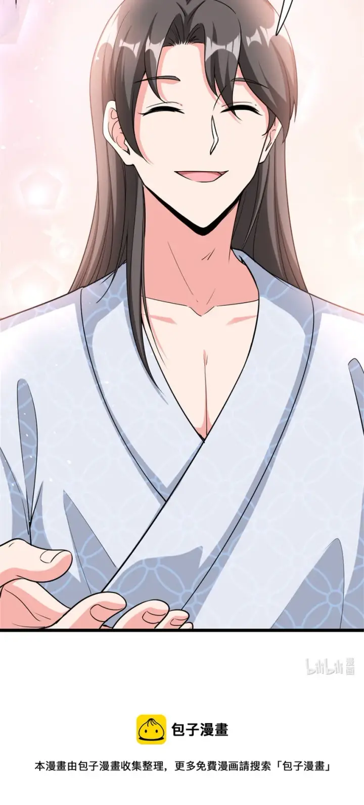 《放开那个女巫》459 梦醒了图49