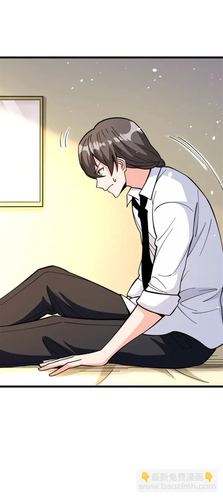 《放开那个女巫》460 你是不是心虚图14