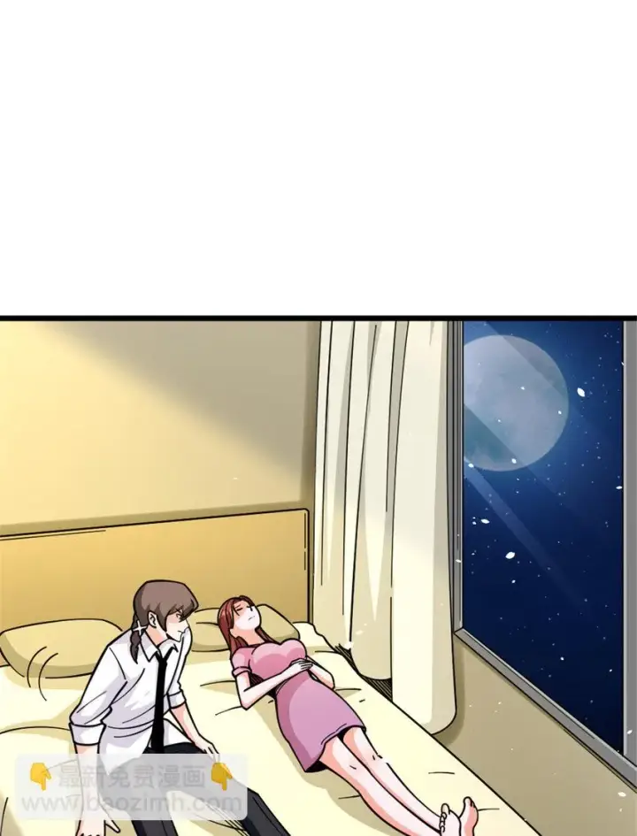 《放开那个女巫》460 你是不是心虚图15