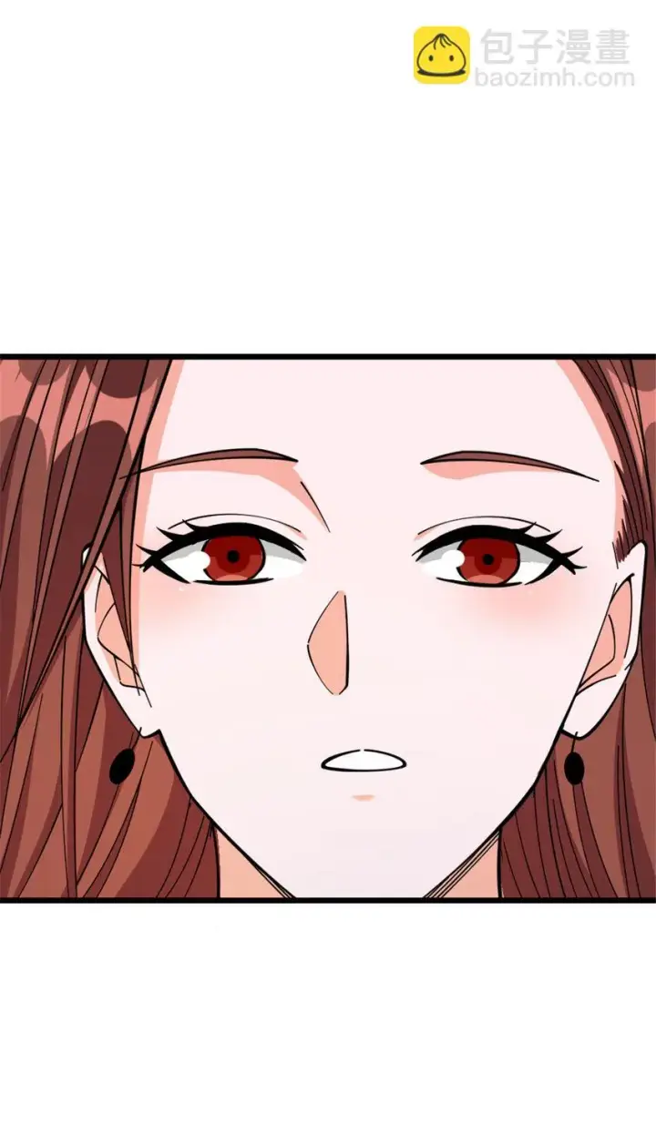 《放开那个女巫》460 你是不是心虚图17