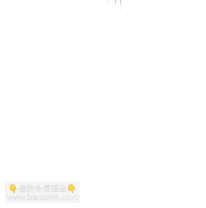 《放开那个女巫》460 你是不是心虚图22