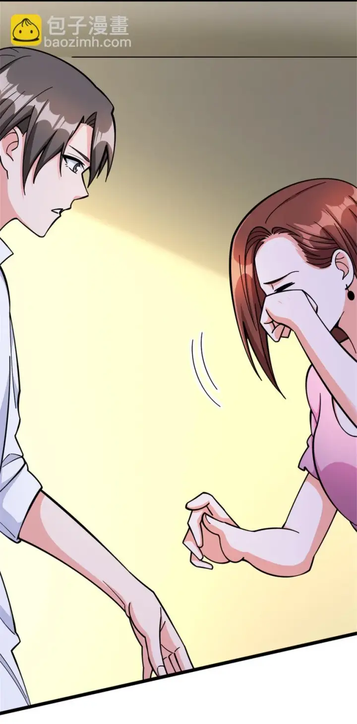 《放开那个女巫》460 你是不是心虚图24