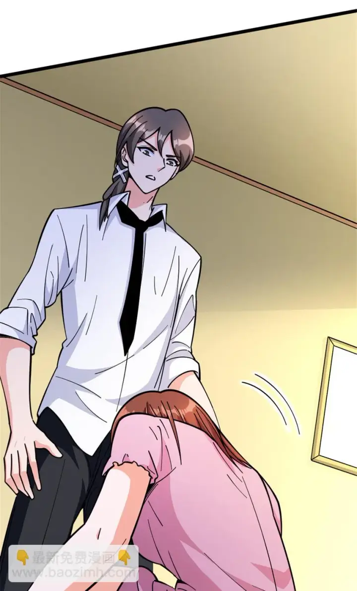 《放开那个女巫》460 你是不是心虚图25