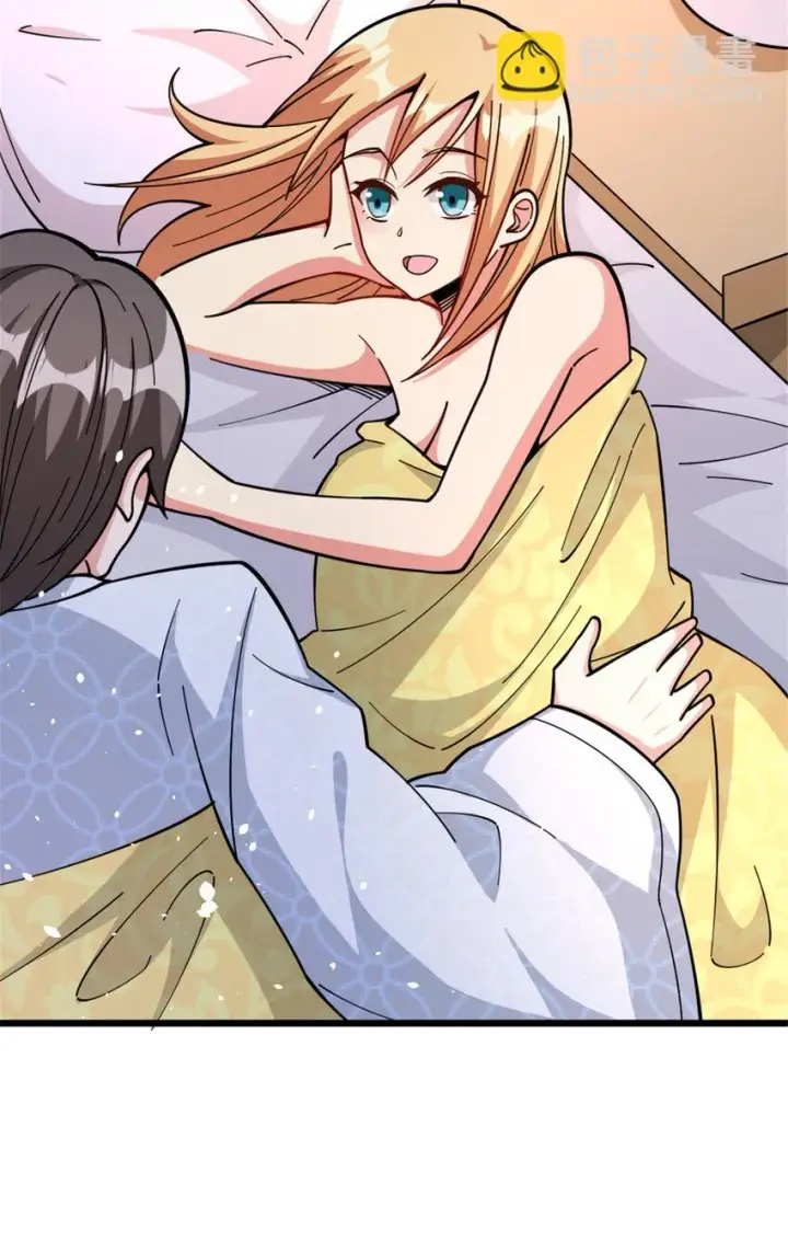 《放开那个女巫》460 你是不是心虚图51