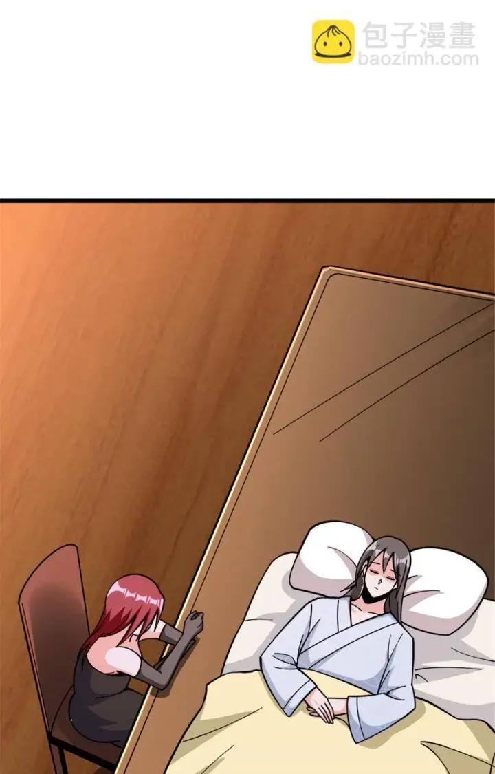 《放开那个女巫》460 你是不是心虚图6