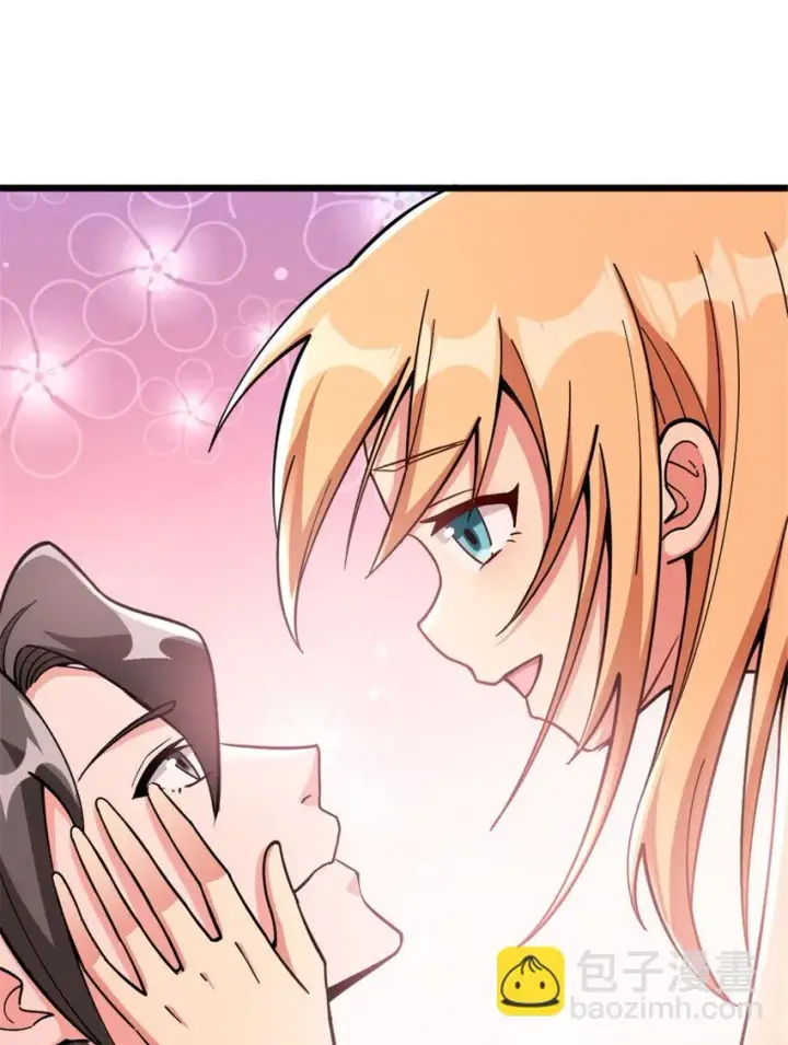 《放开那个女巫》460 你是不是心虚图61