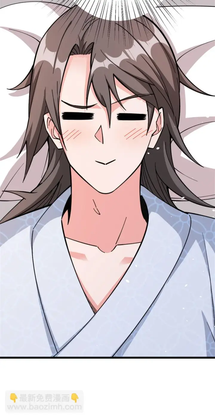 《放开那个女巫》460 你是不是心虚图9