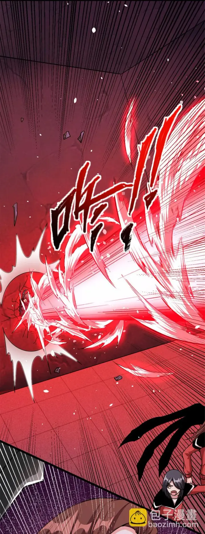 《放开那个女巫》464 这个世界的罪魁祸首图19