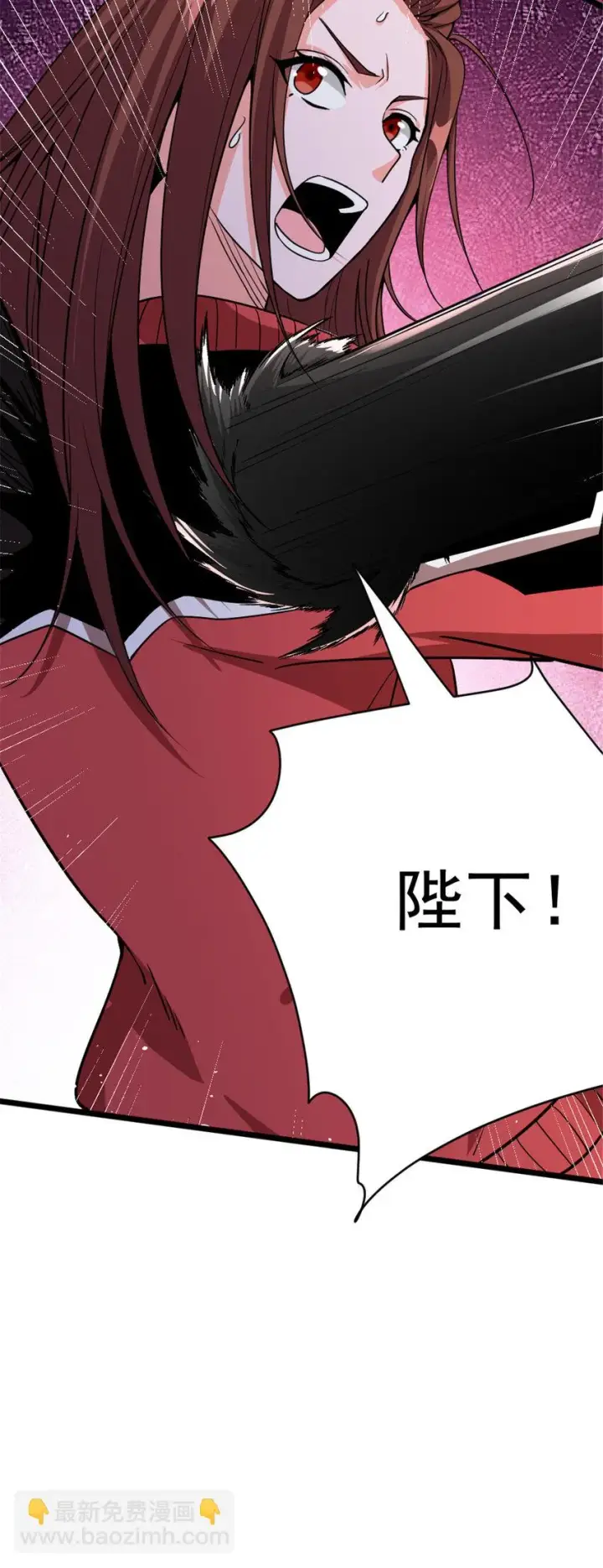《放开那个女巫》464 这个世界的罪魁祸首图20