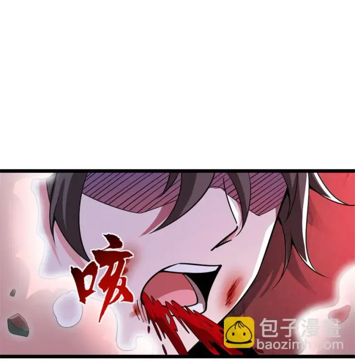 《放开那个女巫》464 这个世界的罪魁祸首图21