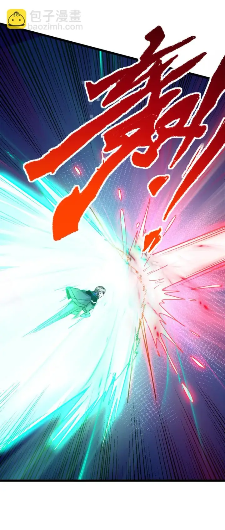 《放开那个女巫》464 这个世界的罪魁祸首图29