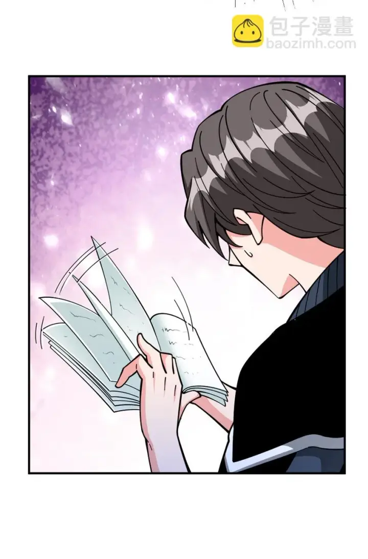 《放开那个女巫》465 意外图37