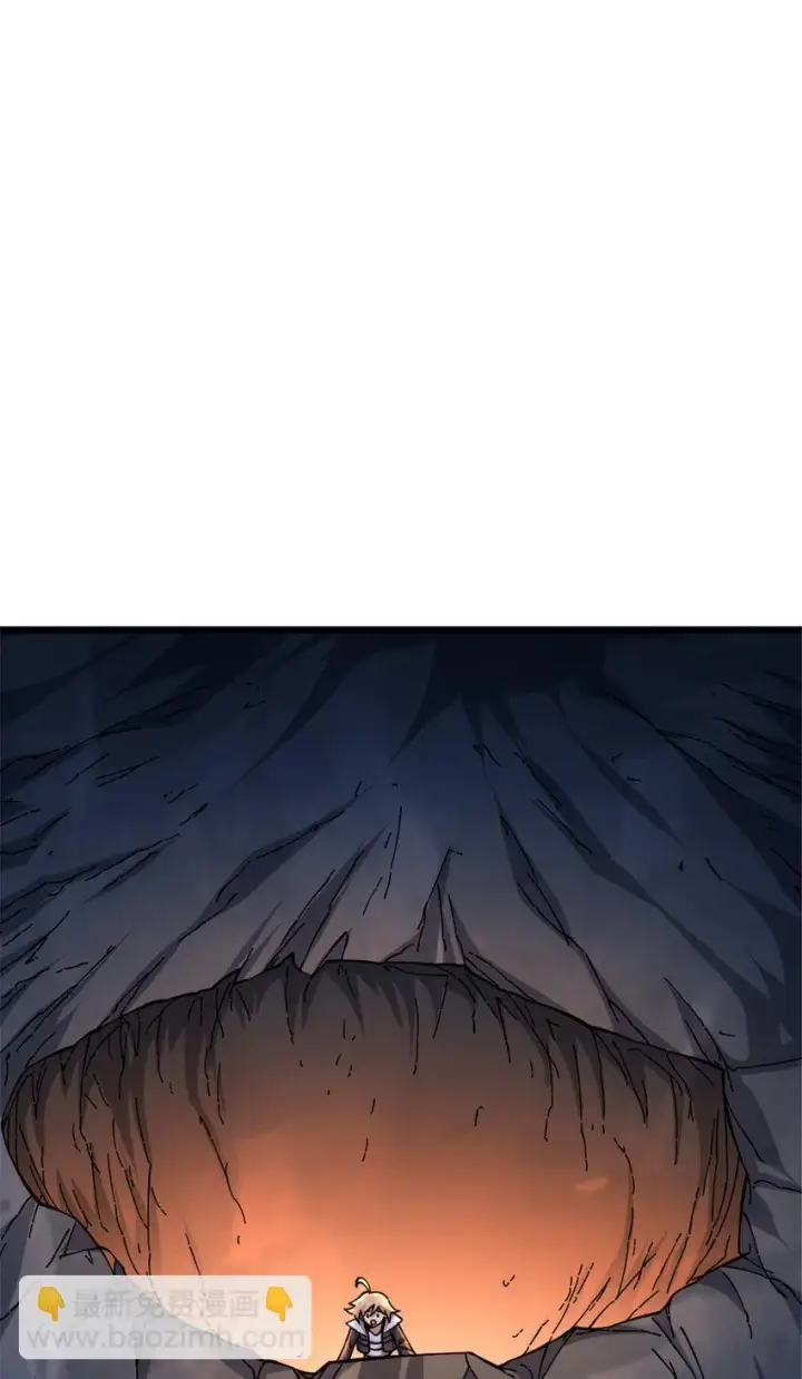 《放开那个女巫》466 寻找芙兰图2