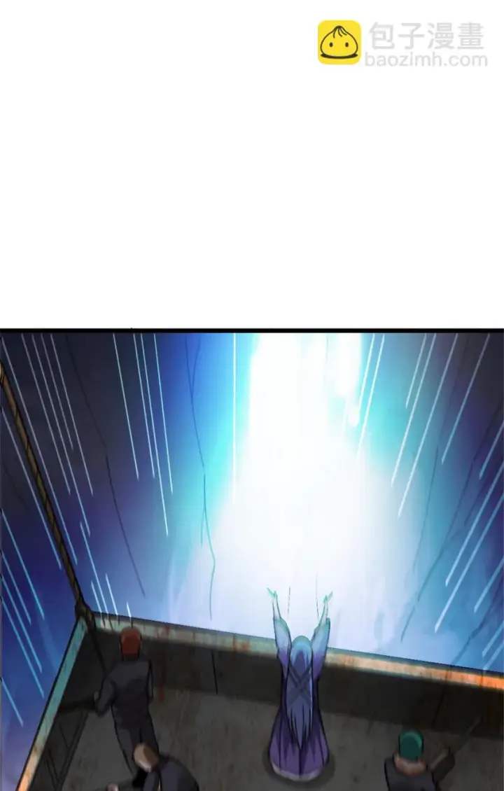 《放开那个女巫》466 寻找芙兰图37
