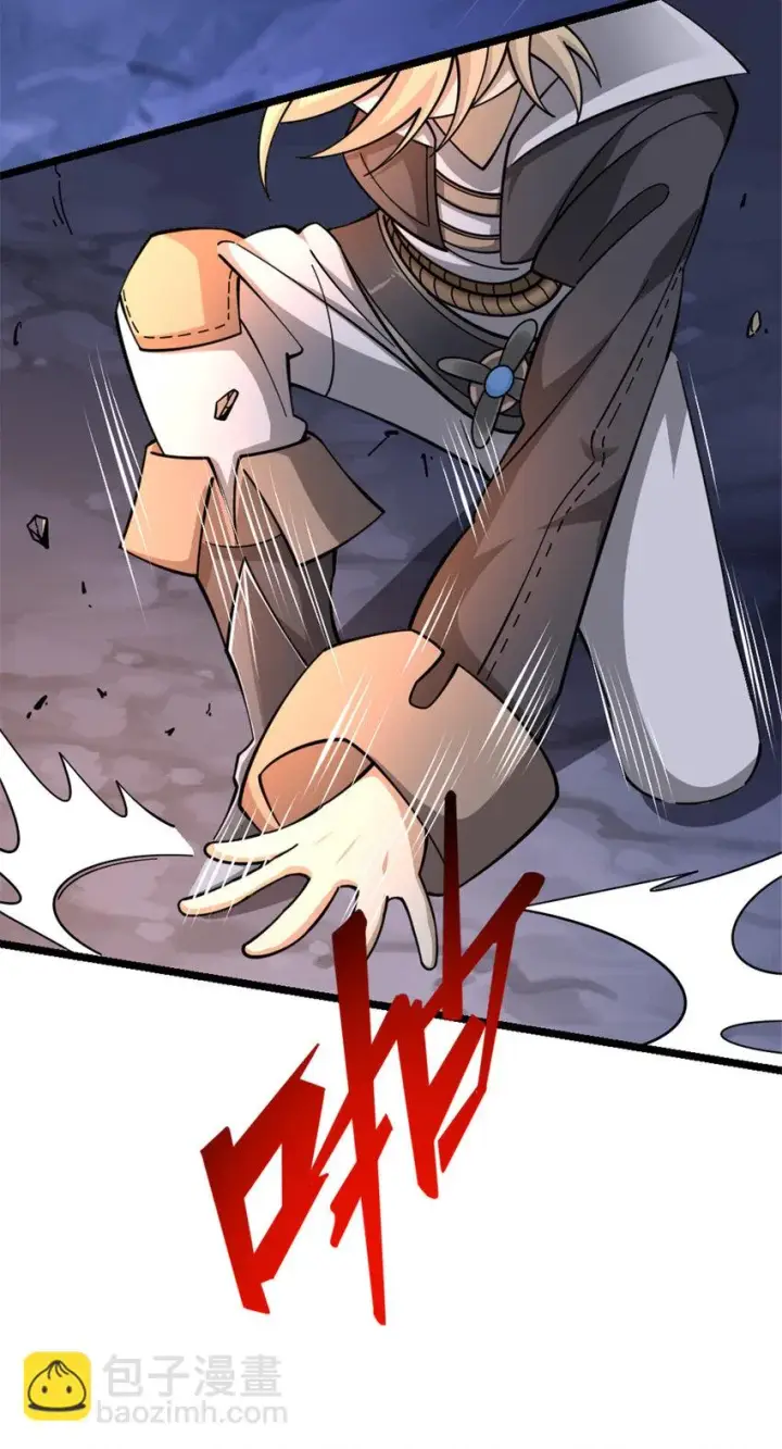 《放开那个女巫》466 寻找芙兰图46
