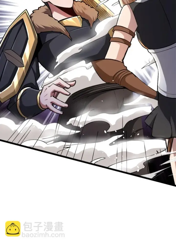 《放开那个女巫》467 魔鬼的母体？图10