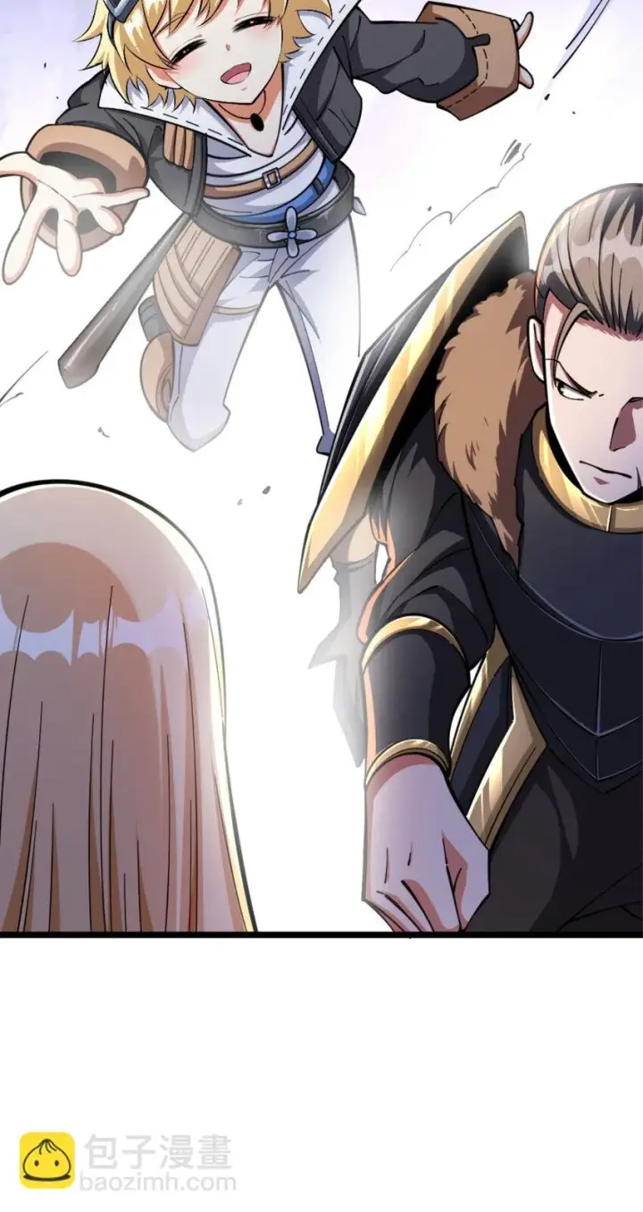 《放开那个女巫》467 魔鬼的母体？图13