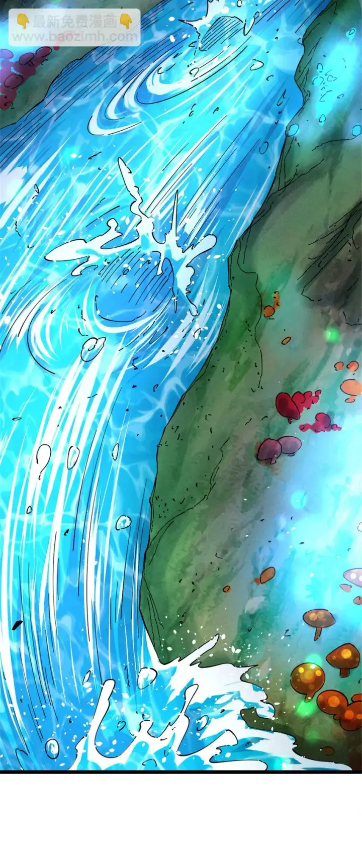 《放开那个女巫》467 魔鬼的母体？图20