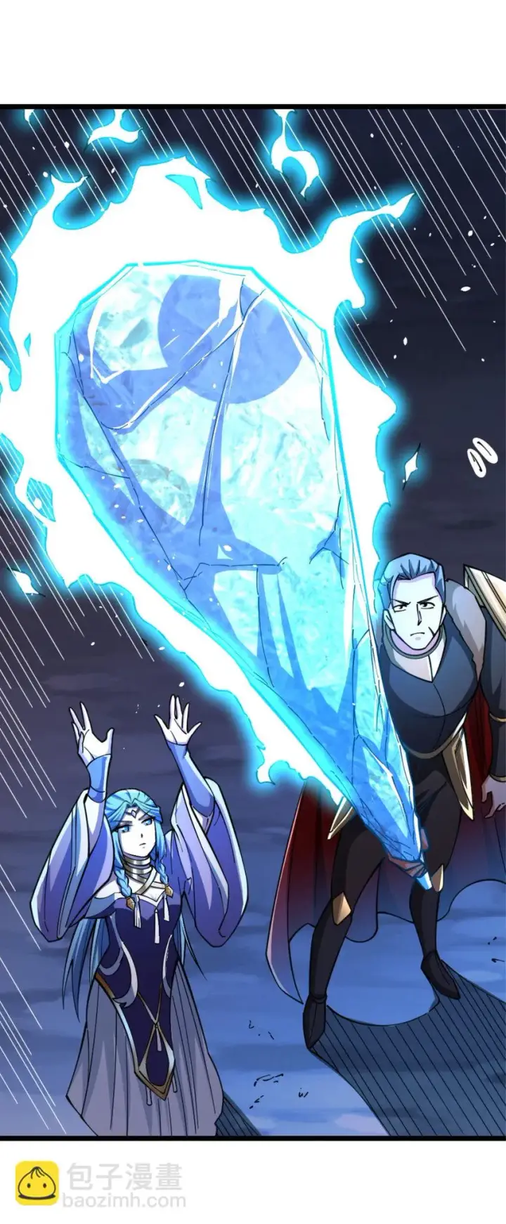 《放开那个女巫》467 魔鬼的母体？图4