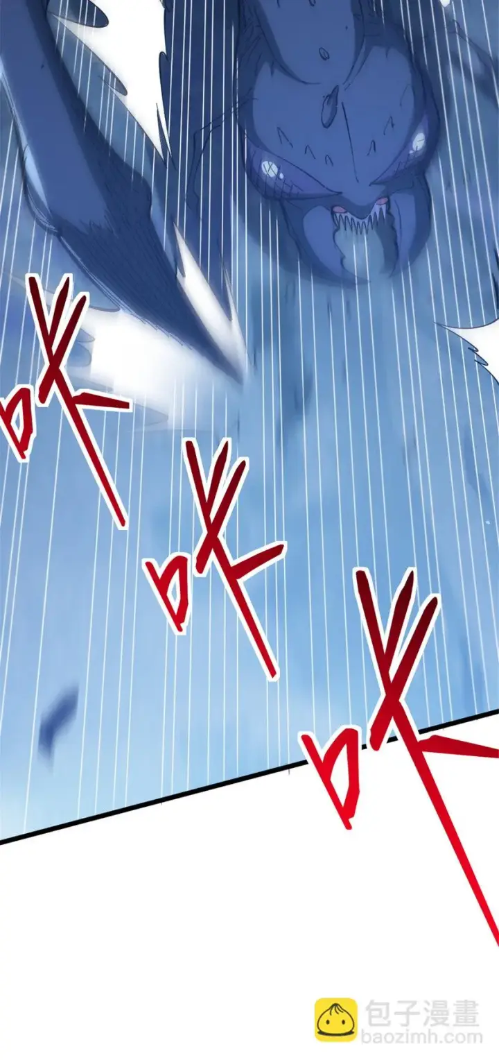 《放开那个女巫》467 魔鬼的母体？图46