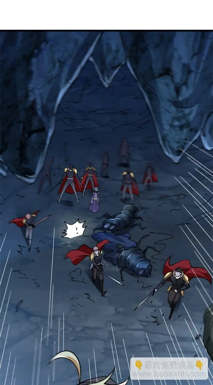 《放开那个女巫》468 雪山遗迹图17