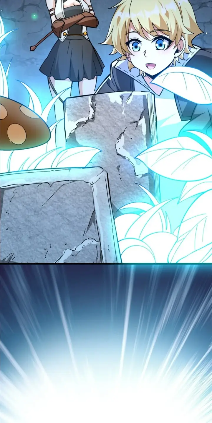 《放开那个女巫》468 雪山遗迹图29