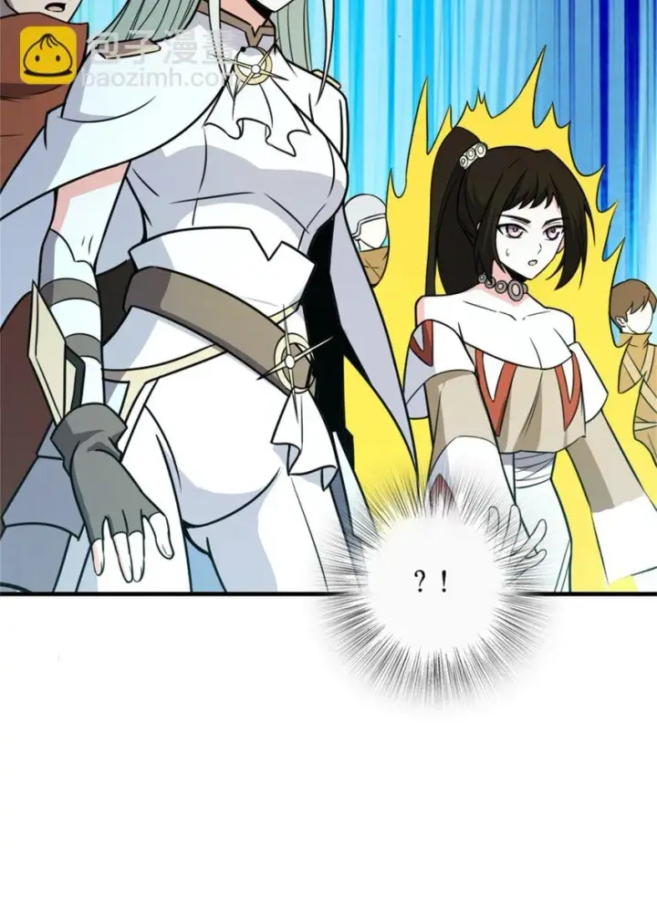 《放开那个女巫》469 突然袭击！？图62