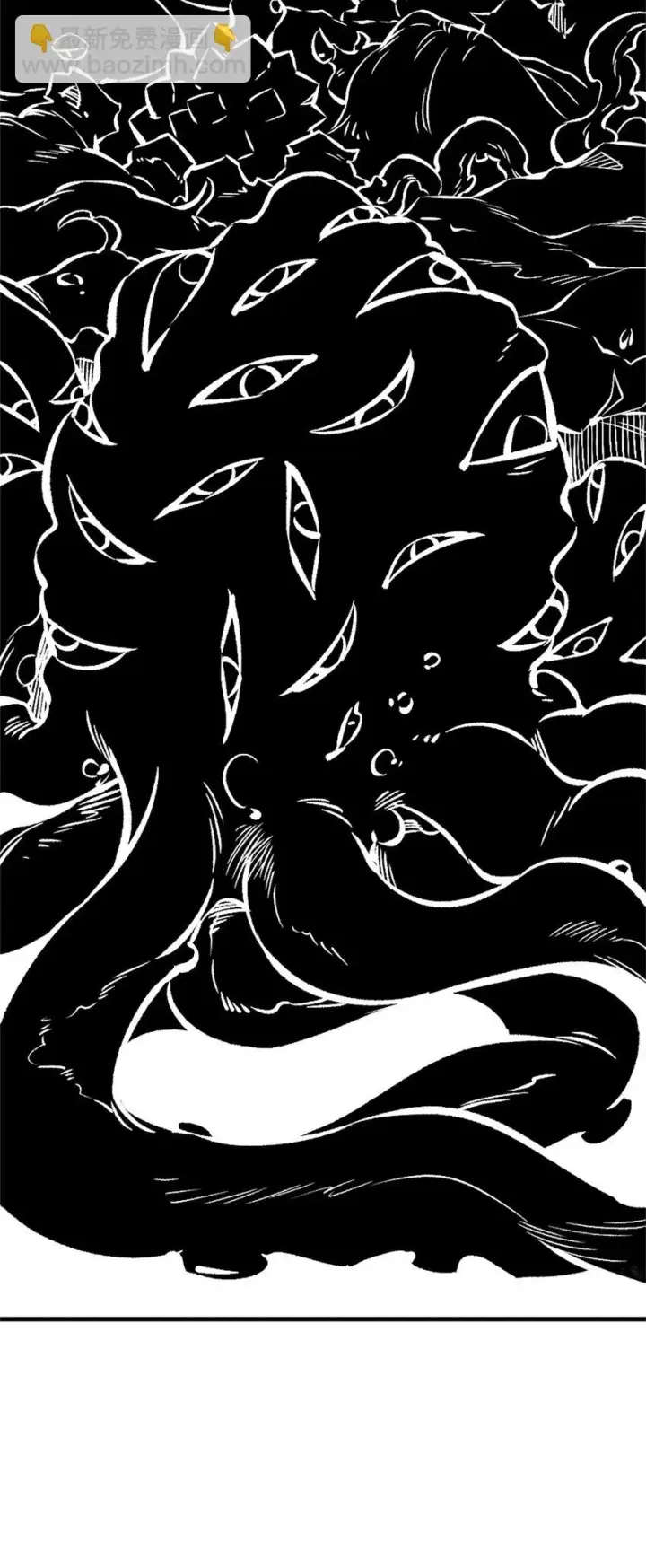 《放开那个女巫》472 勇往无前图30