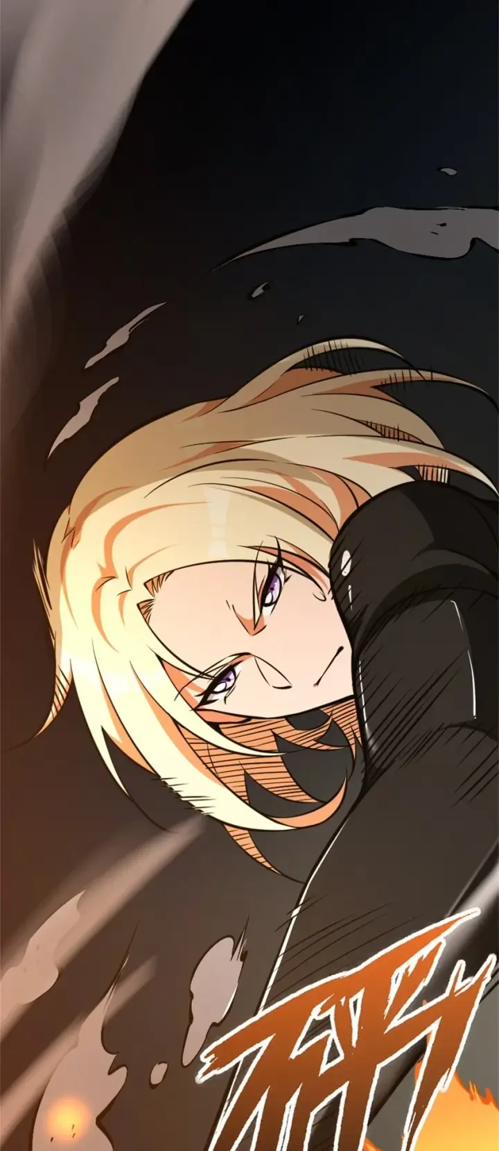 《放开那个女巫》472 勇往无前图60