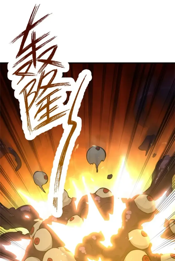 《放开那个女巫》473 孤注一掷图33