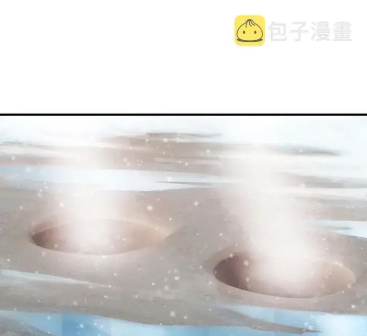 《放开那个女巫》49 制炮图63