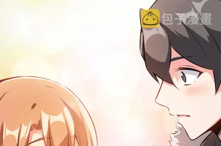 《放开那个女巫》49 制炮图74