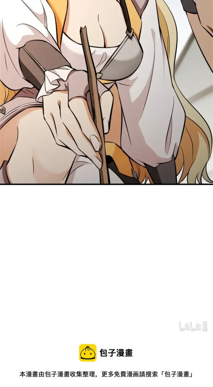 《放开那个女巫》477 最强女巫是谁？图47