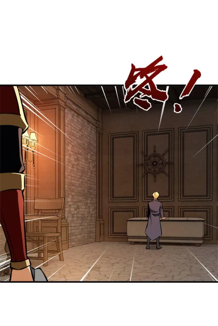 《放开那个女巫》479 背叛与逮捕！图32