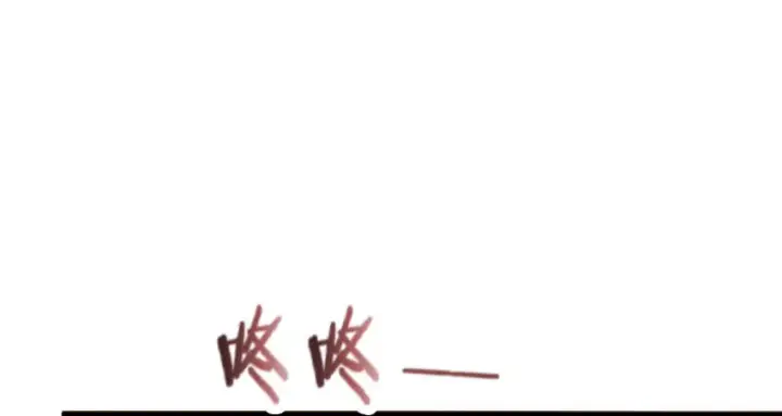 《放开那个女巫》50 王都廷议图31
