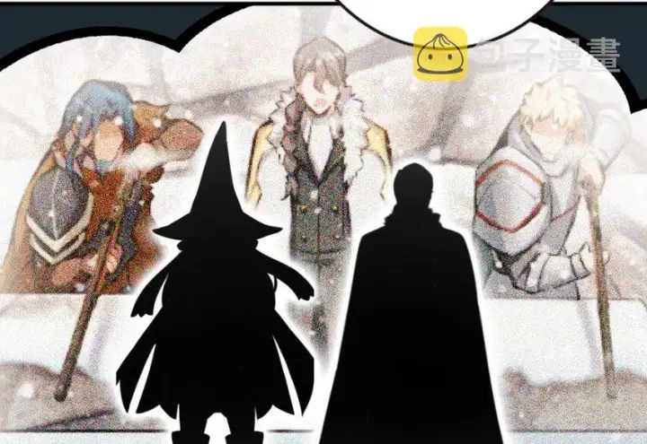 《放开那个女巫》50 王都廷议图9