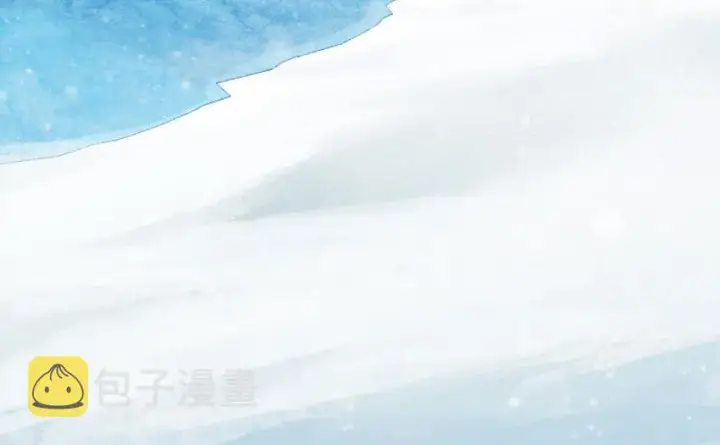 《放开那个女巫》51 什么？！买不起？！图3