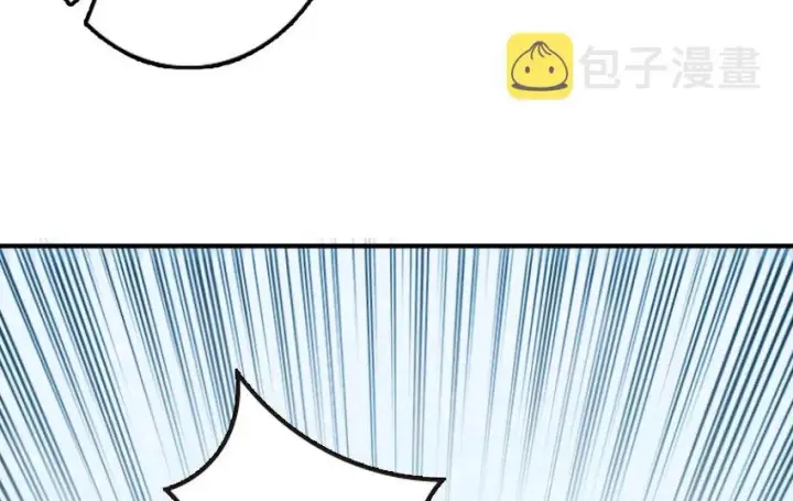 《放开那个女巫》51 什么？！买不起？！图34